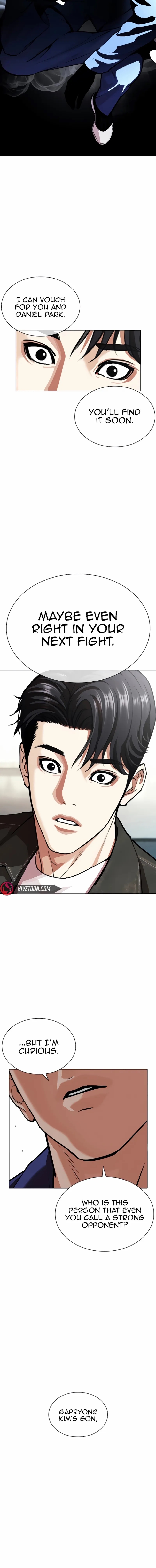 Lookism Chapter 557 - Page 17 in English