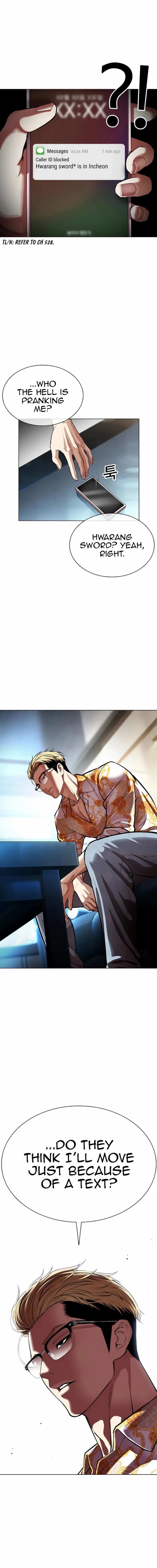 Lookism Chapter 557 - Page 23 in English