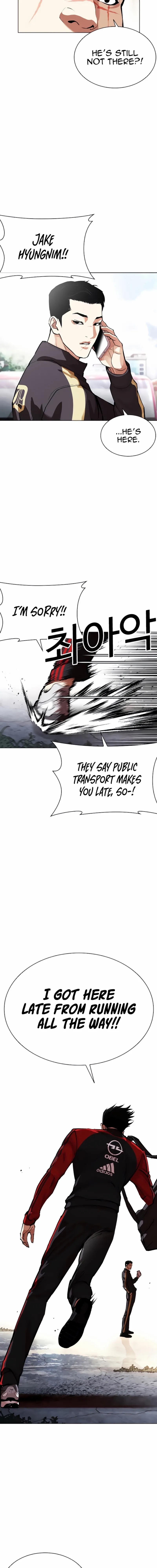 Lookism Chapter 557 - Page 26 in English