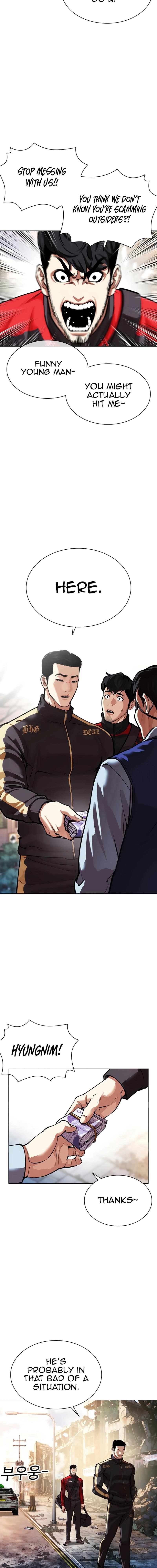 Lookism Chapter 558 - Page 10 in English
