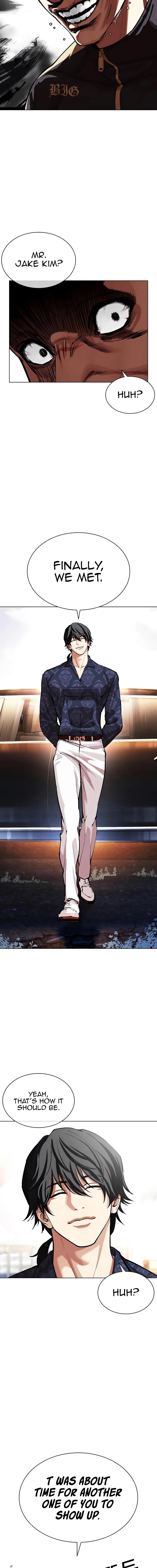 Lookism Chapter 558 - Page 23 in English