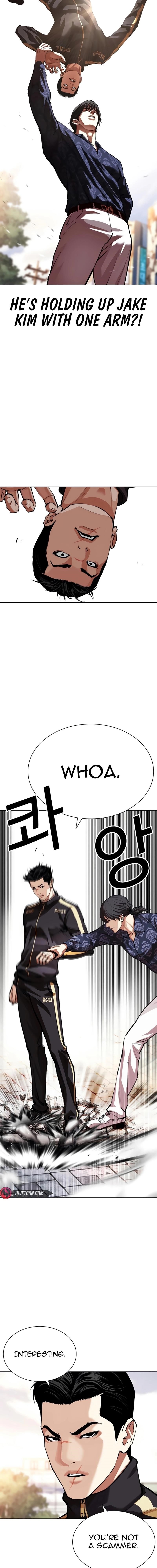 Lookism Chapter 558 - Page 26 in English
