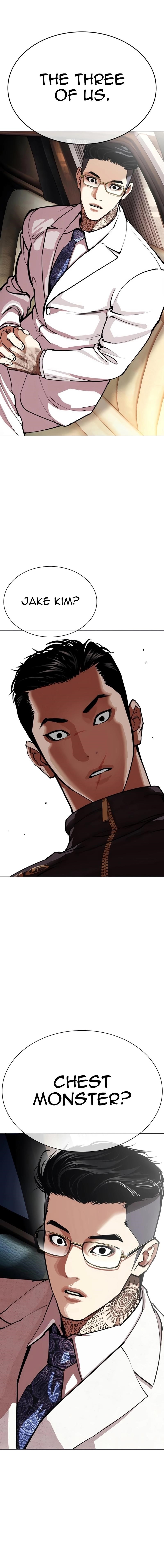 Lookism Chapter 558 - Page 29 in English
