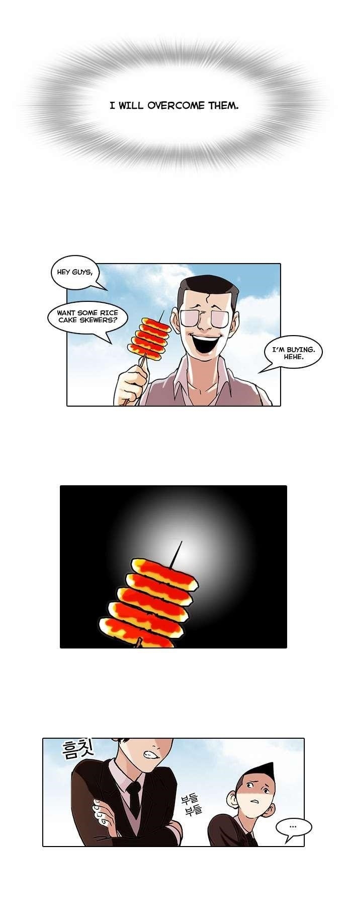 Lookism Chapter 56 - Page 17 in English