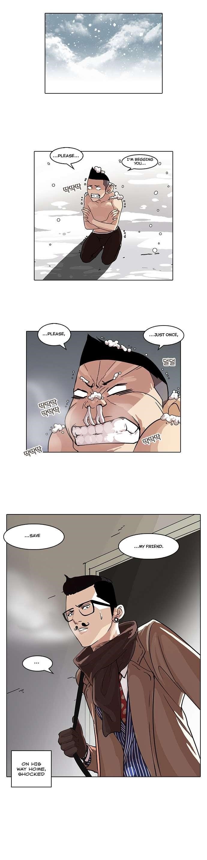Lookism Chapter 56 - Page 25 in English