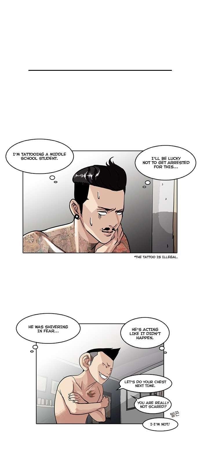 Lookism Chapter 56 - Page 26 in English