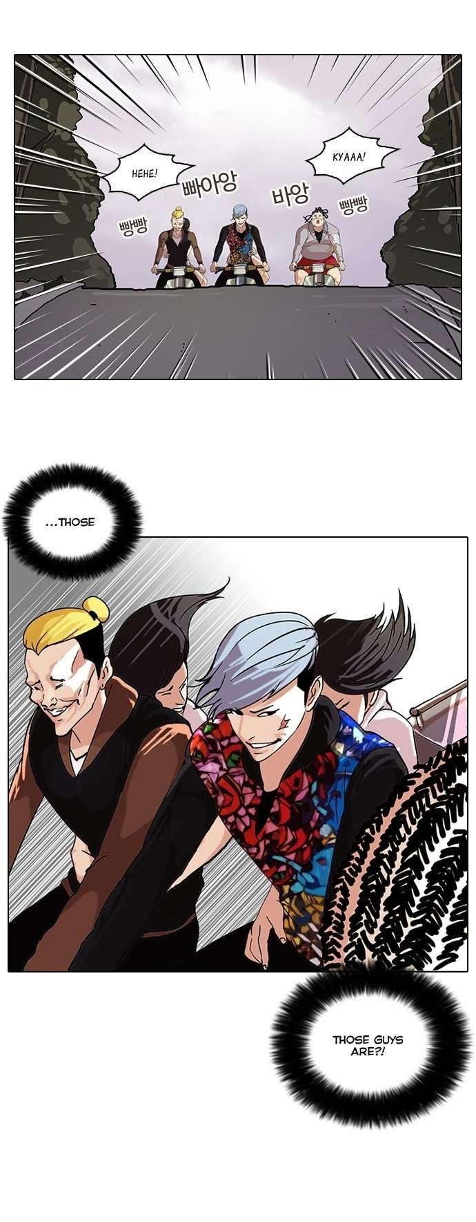 Lookism Chapter 56 - Page 30 in English