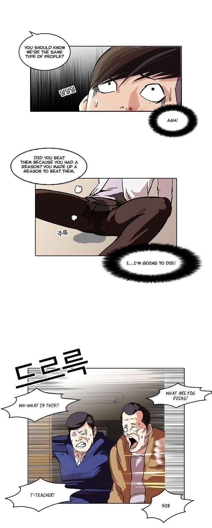 Lookism Chapter 56 - Page 8 in English