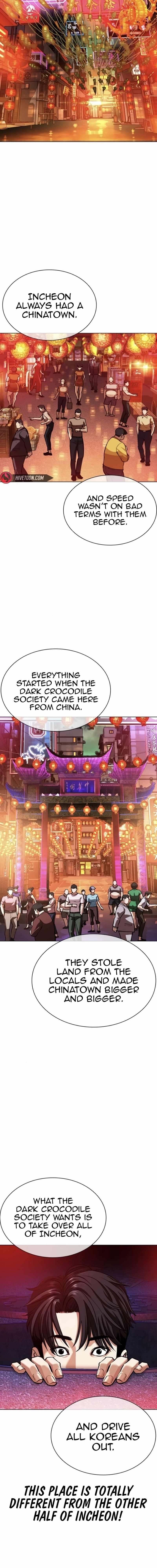 Lookism Chapter 562 - Page 12 in English