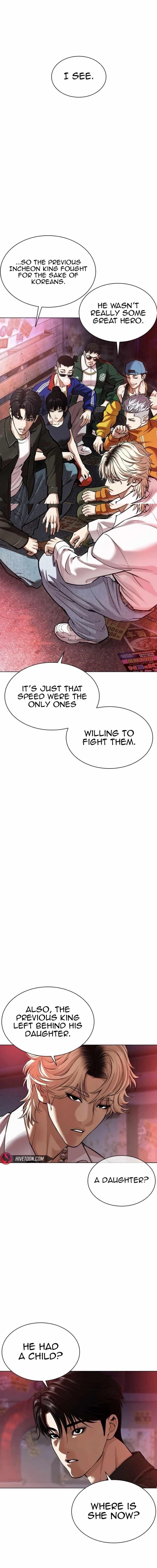 Lookism Chapter 562 - Page 13 in English