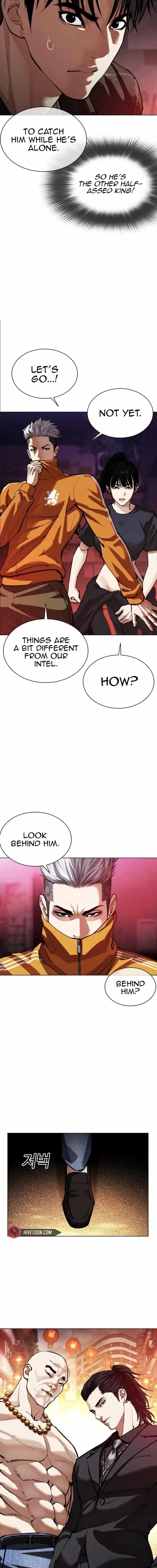 Lookism Chapter 562 - Page 16 in English