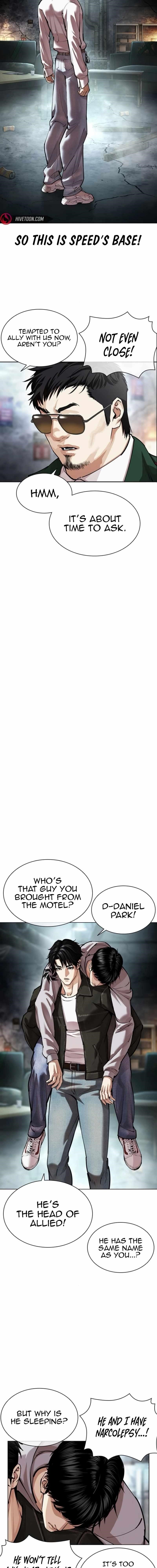 Lookism Chapter 562 - Page 21 in English