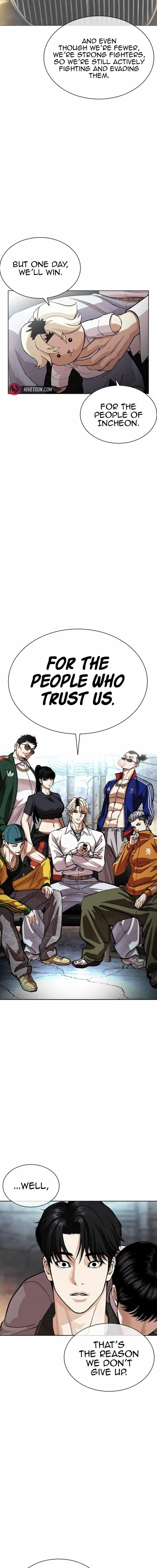 Lookism Chapter 562 - Page 26 in English