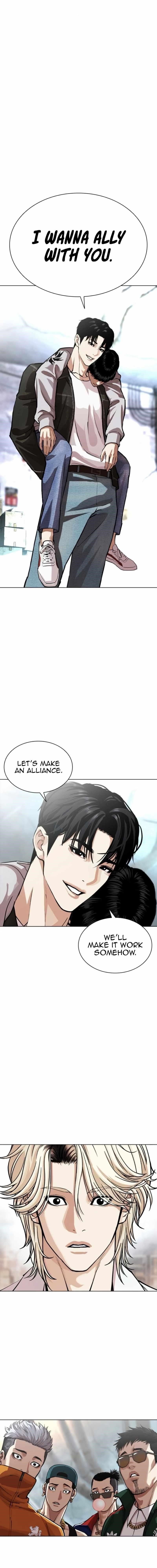 Lookism Chapter 562 - Page 28 in English