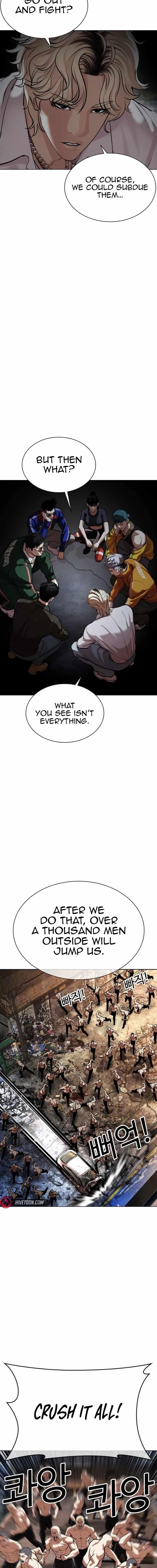 Lookism Chapter 562 - Page 3 in English