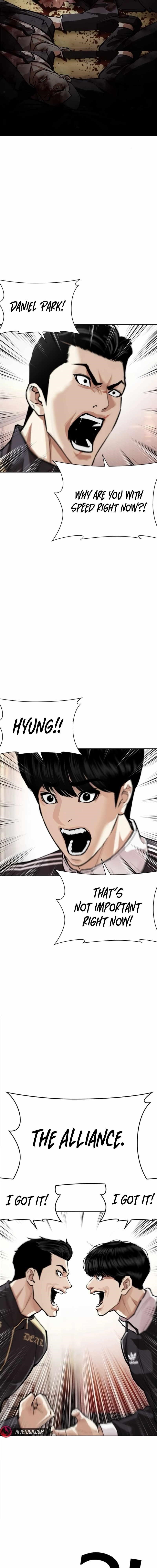 Lookism Chapter 562 - Page 34 in English
