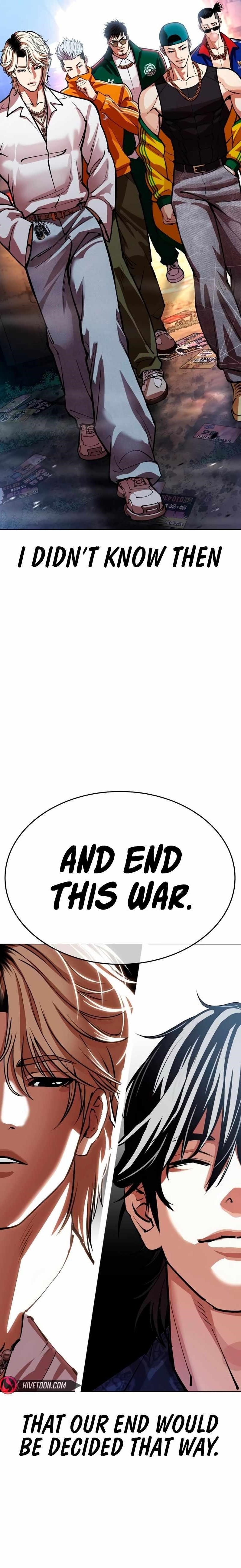Lookism Chapter 565 - Page 23 in English
