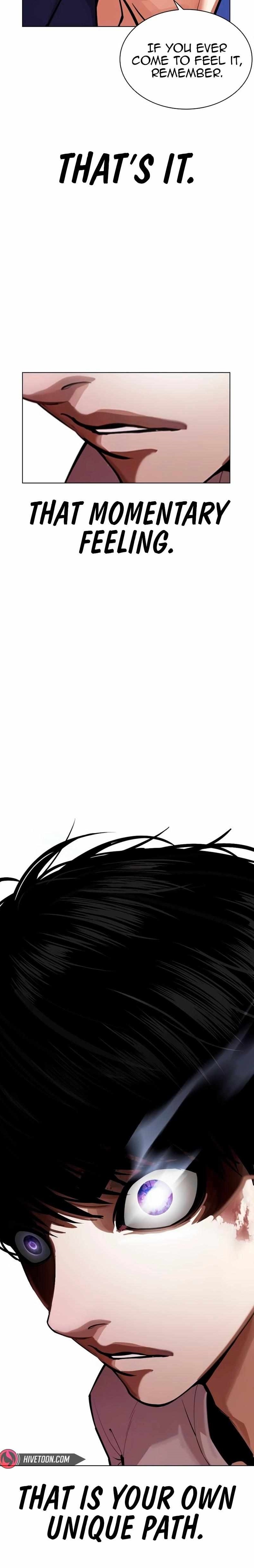 Lookism Chapter 566 - Page 21 in English
