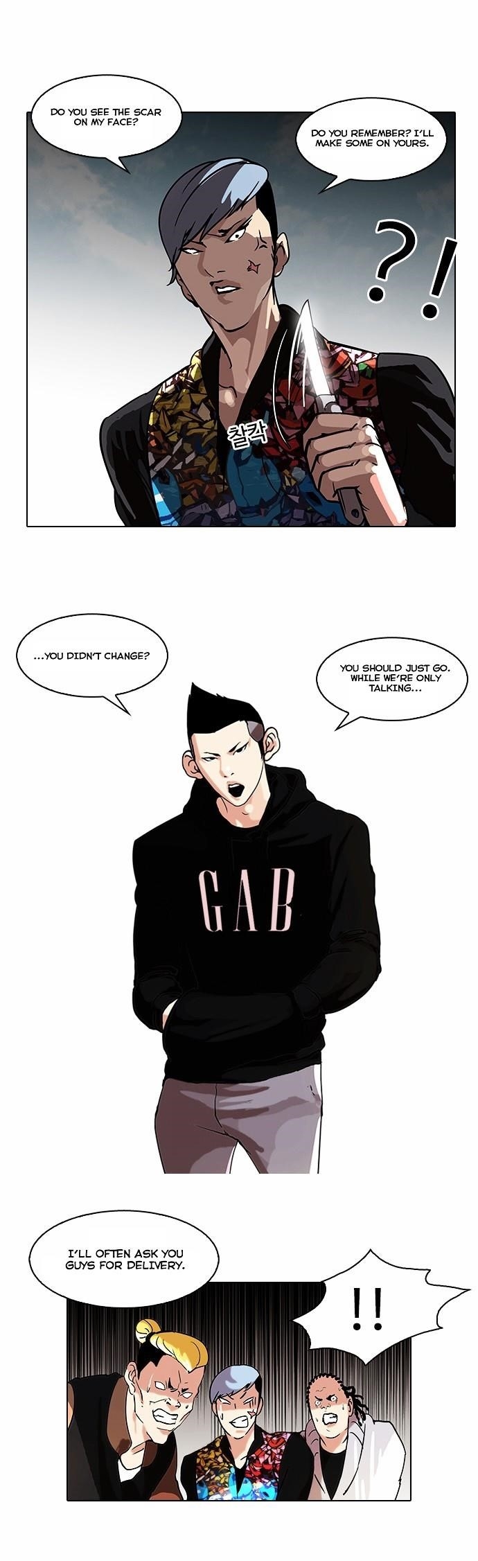 Lookism Chapter 57 - Page 13 in English