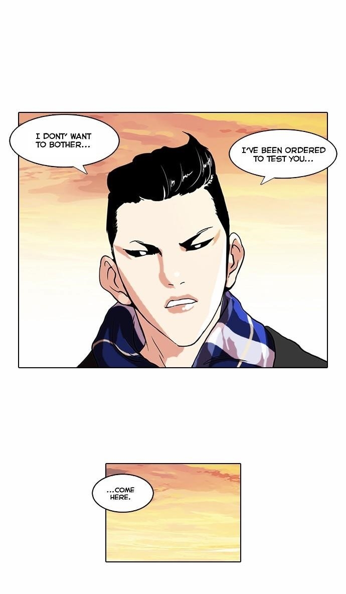 Lookism Chapter 57 - Page 24 in English
