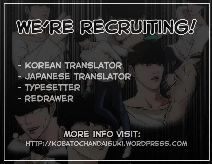 Lookism Chapter 57 - Page 32 in English