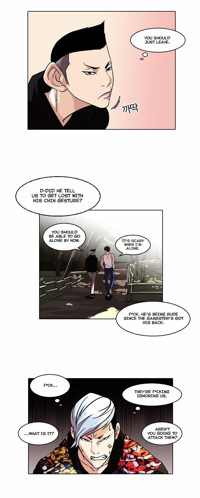 Lookism Chapter 57 - Page 7 in English
