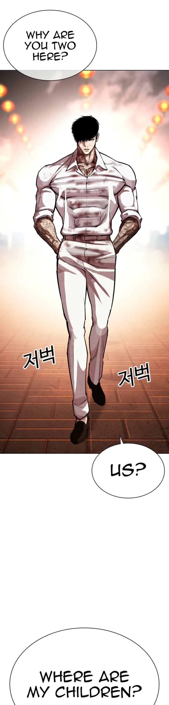 Lookism Chapter 578 - Page 10 in English
