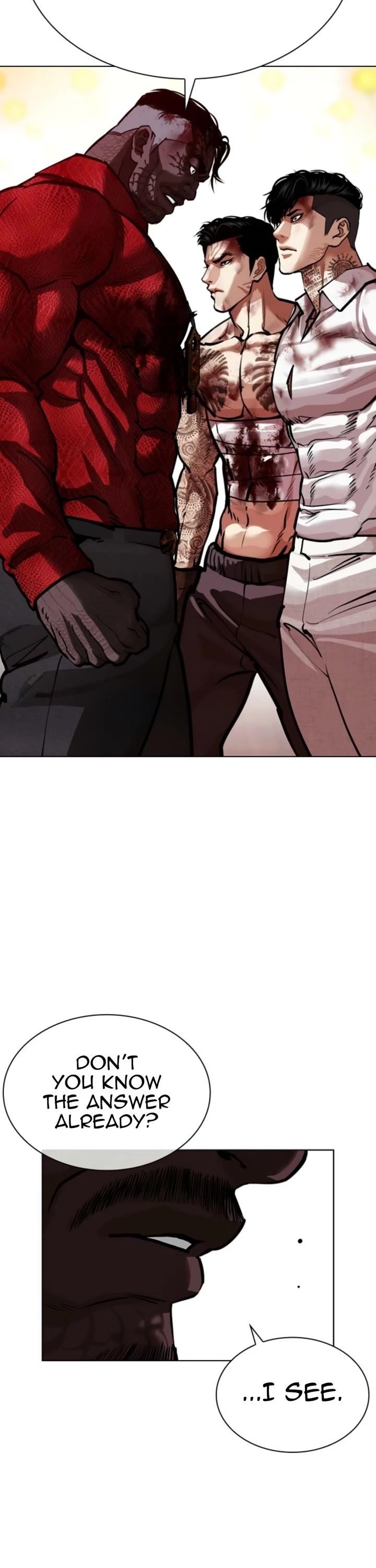 Lookism Chapter 578 - Page 11 in English