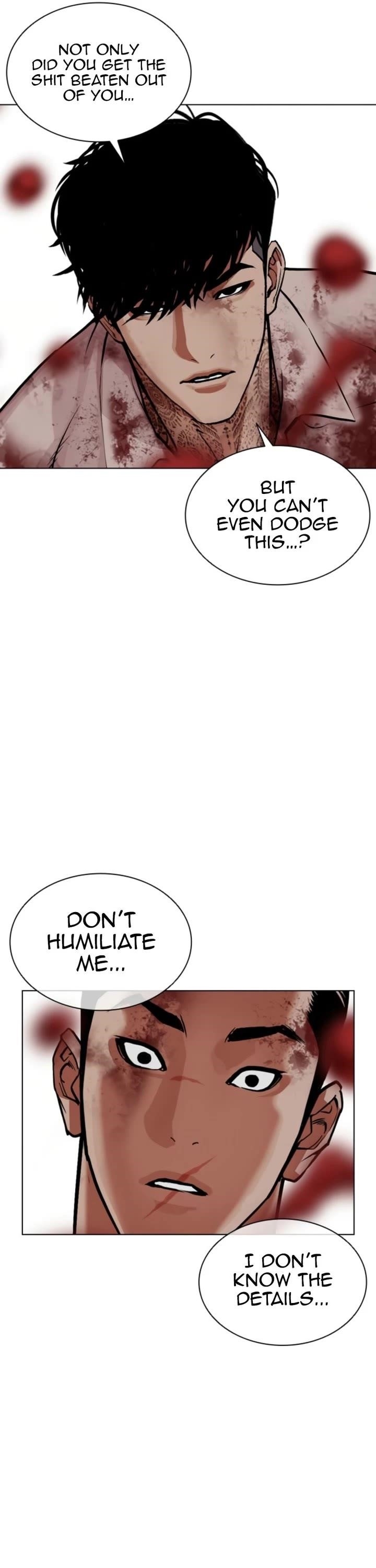Lookism Chapter 578 - Page 20 in English