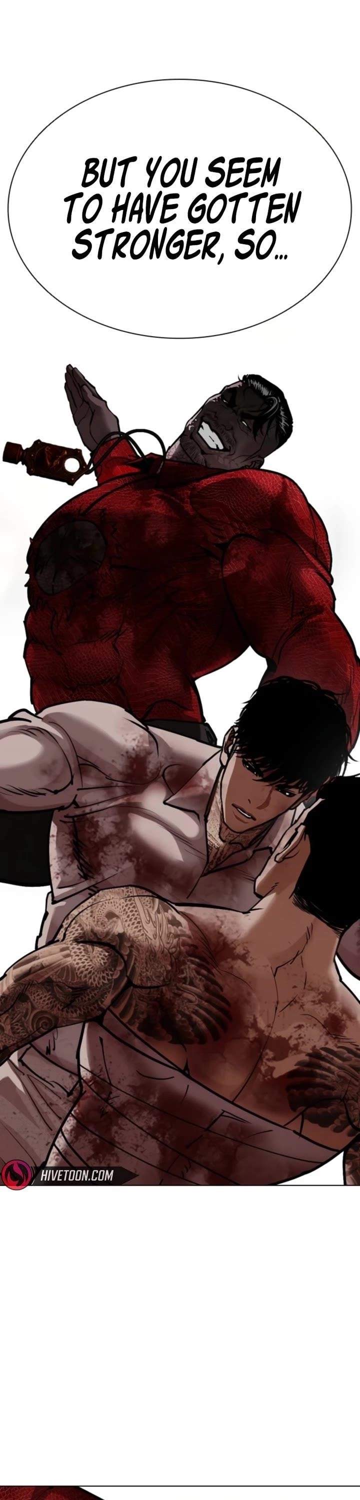 Lookism Chapter 578 - Page 21 in English