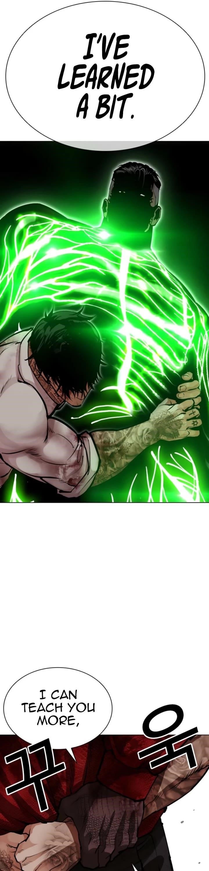 Lookism Chapter 578 - Page 38 in English