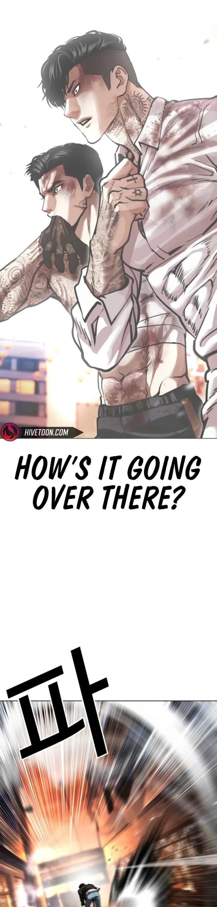 Lookism Chapter 578 - Page 4 in English