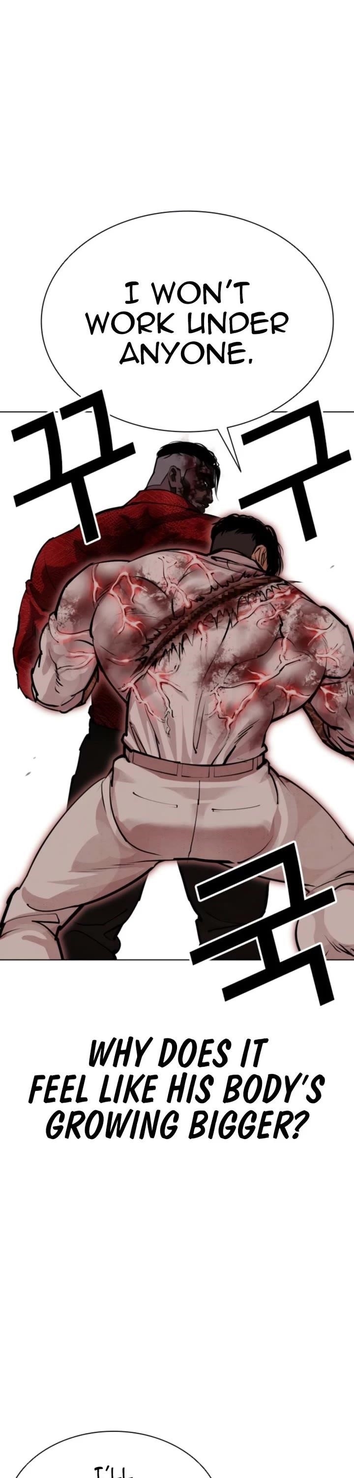 Lookism Chapter 578 - Page 41 in English