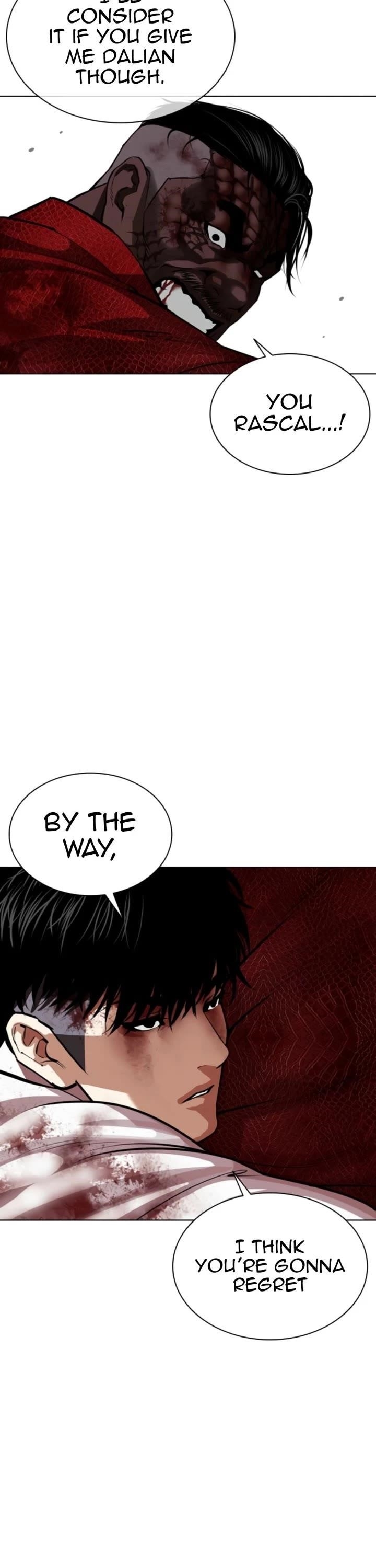 Lookism Chapter 578 - Page 42 in English