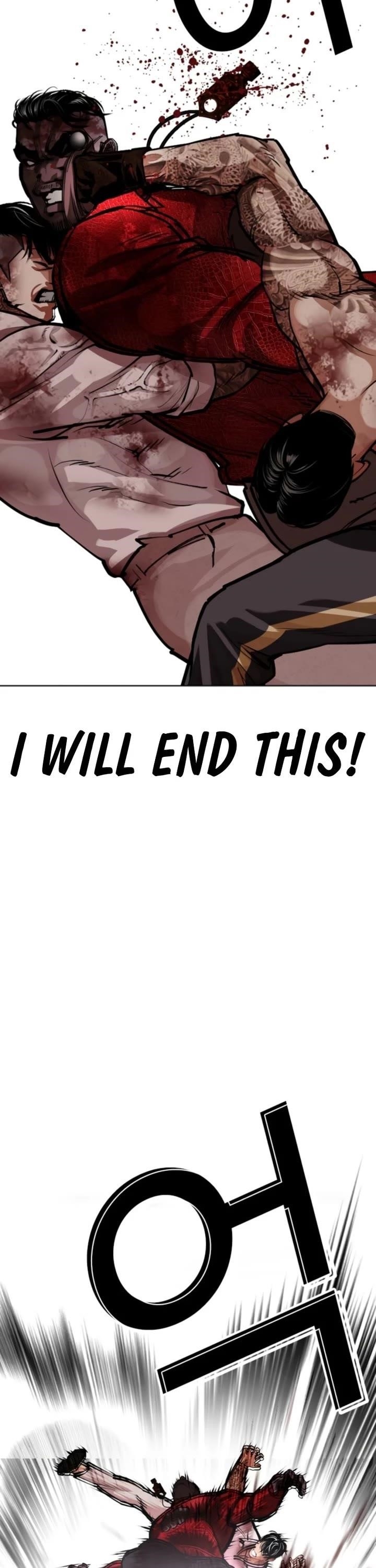 Lookism Chapter 578 - Page 47 in English