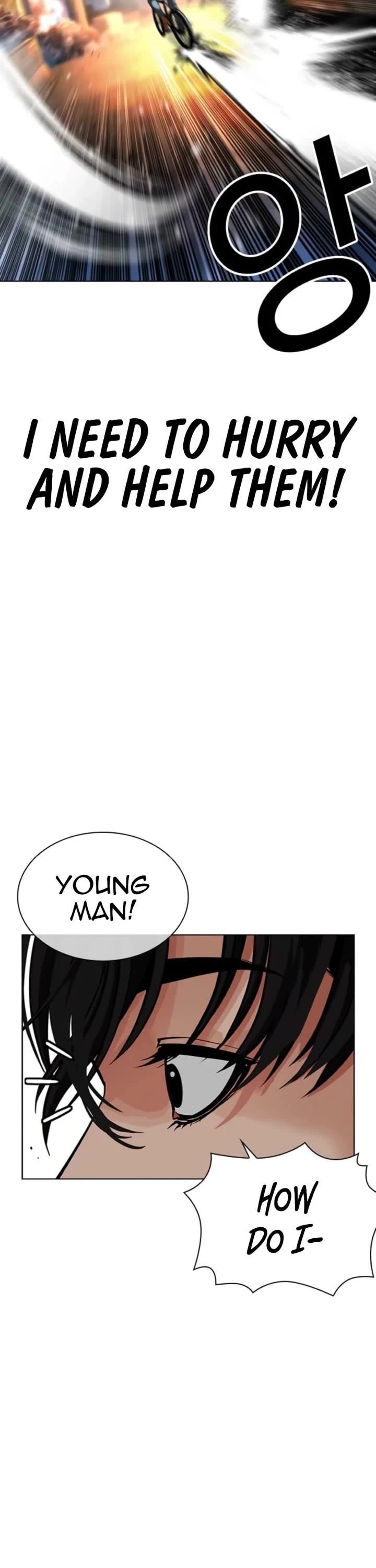 Lookism Chapter 578 - Page 5 in English