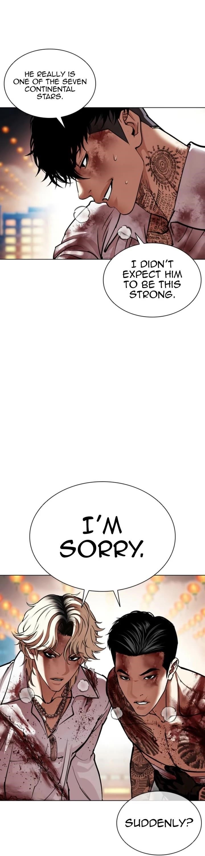 Lookism Chapter 578 - Page 56 in English