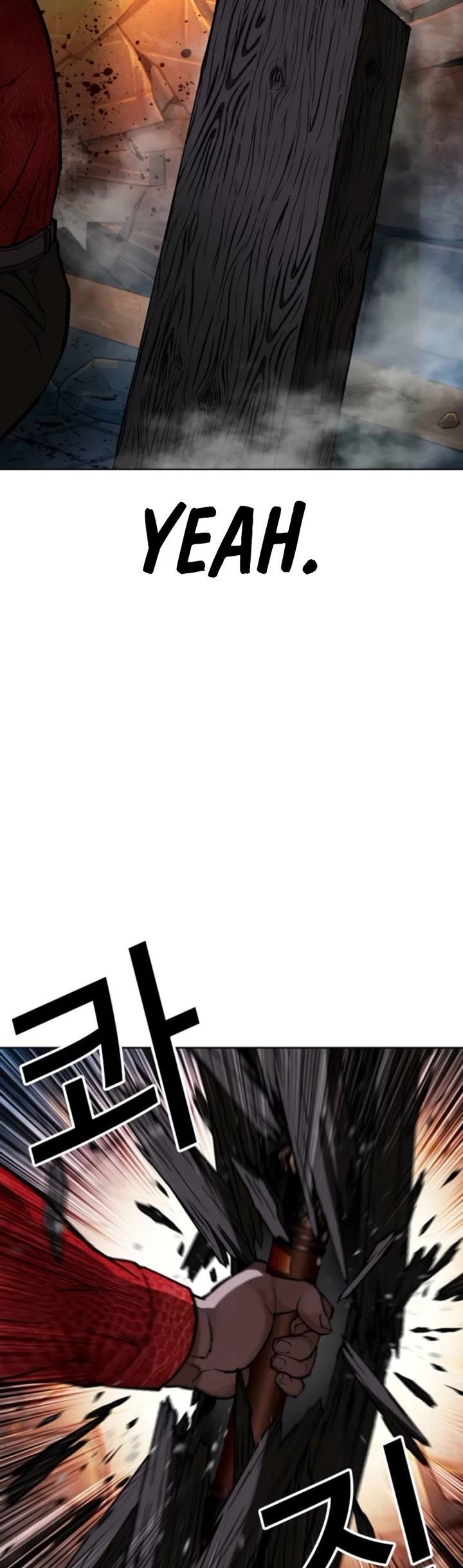 Lookism Chapter 578 - Page 60 in English