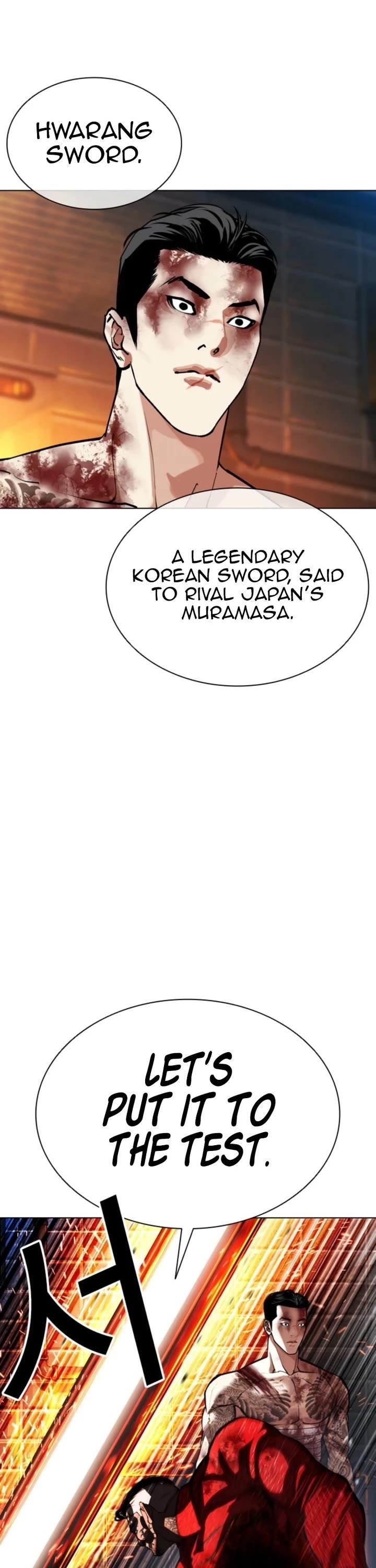 Lookism Chapter 578 - Page 63 in English