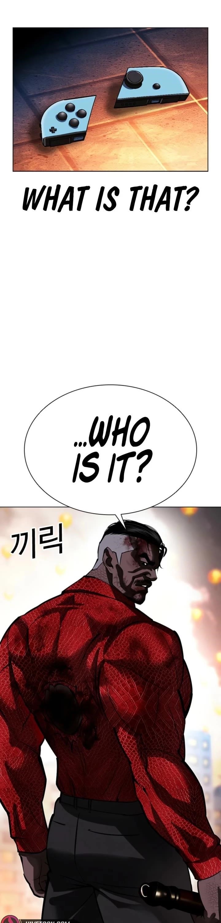 Lookism Chapter 578 - Page 70 in English