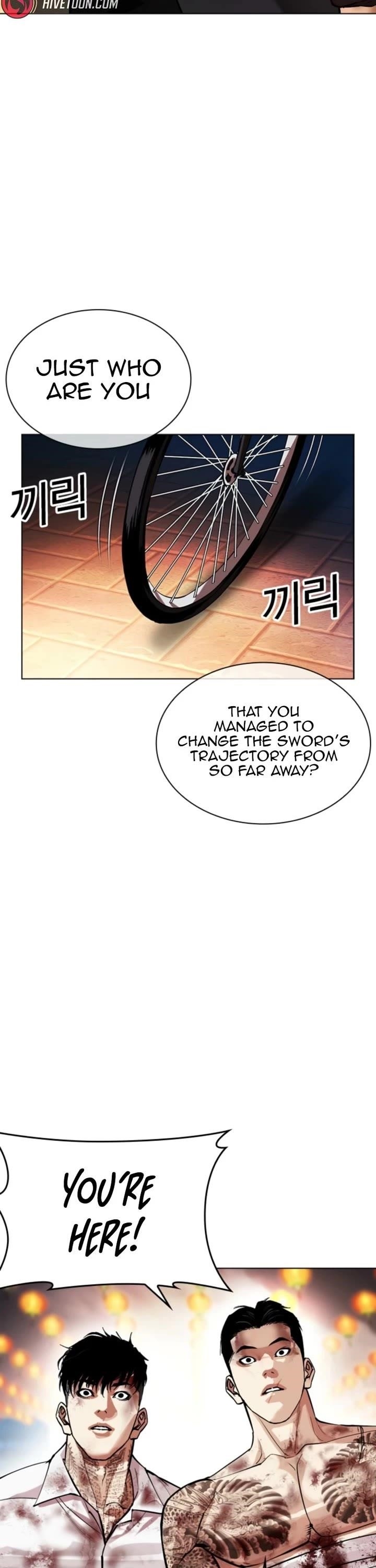 Lookism Chapter 578 - Page 71 in English