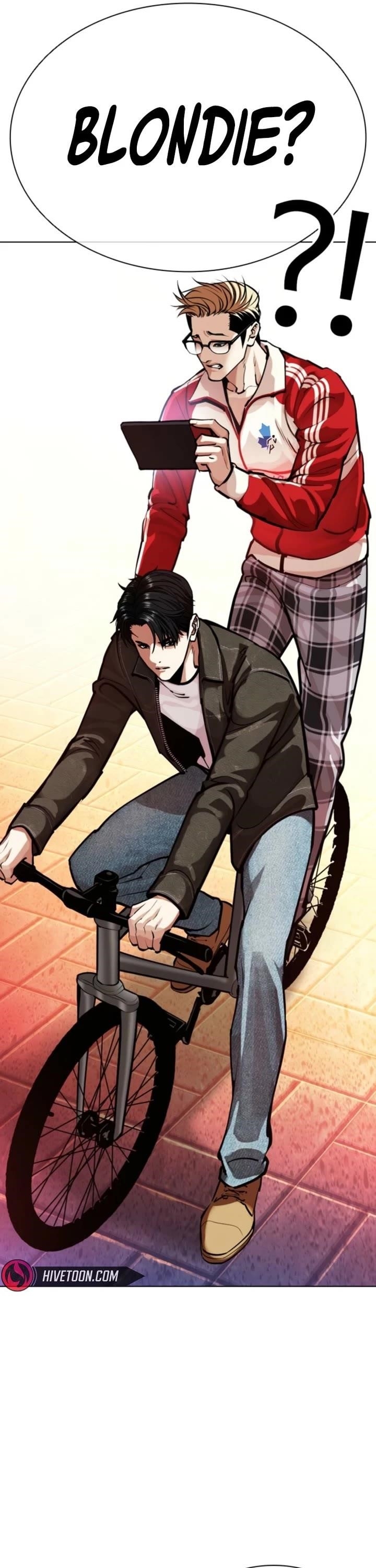 Lookism Chapter 578 - Page 74 in English