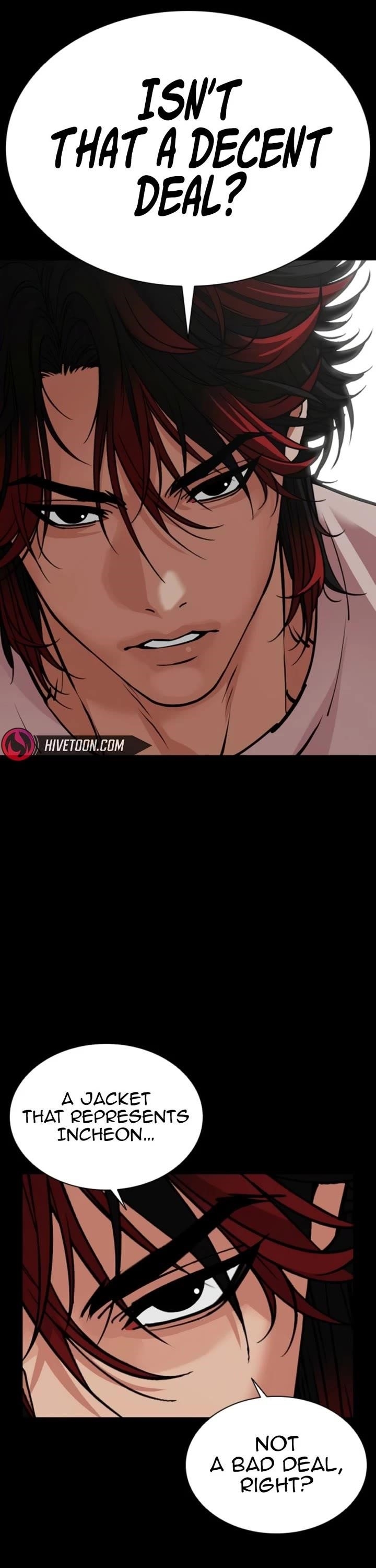 Lookism Chapter 579 - Page 16 in English