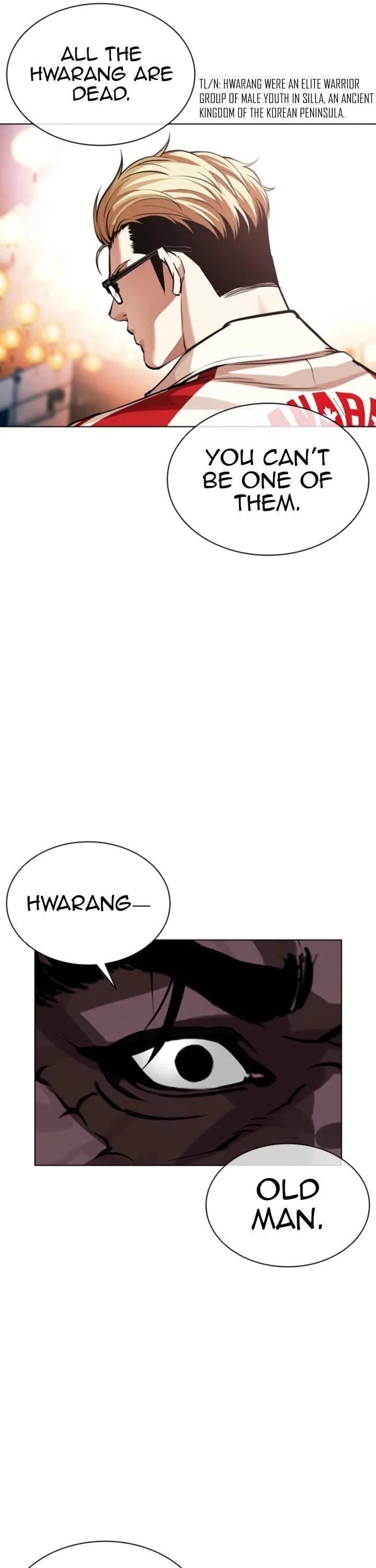 Lookism Chapter 579 - Page 20 in English