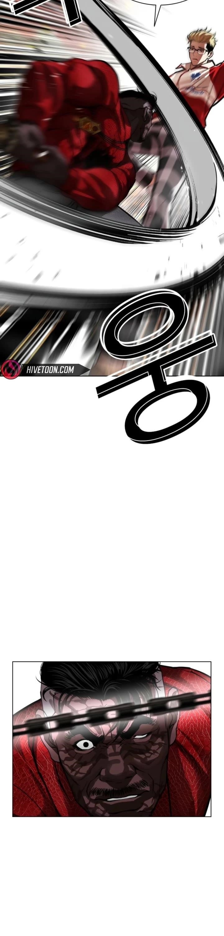 Lookism Chapter 579 - Page 33 in English