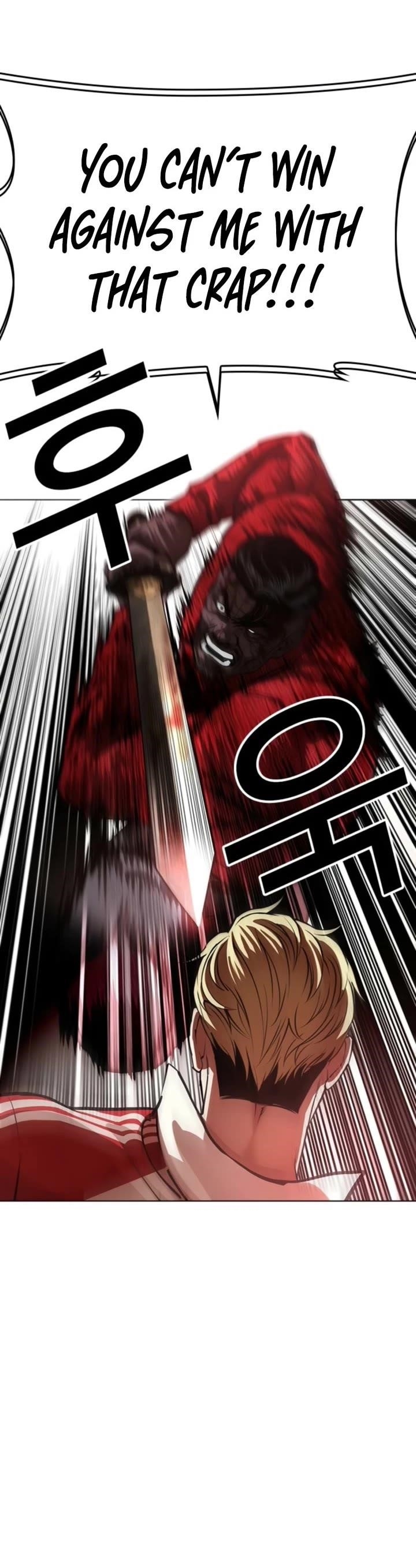 Lookism Chapter 579 - Page 37 in English