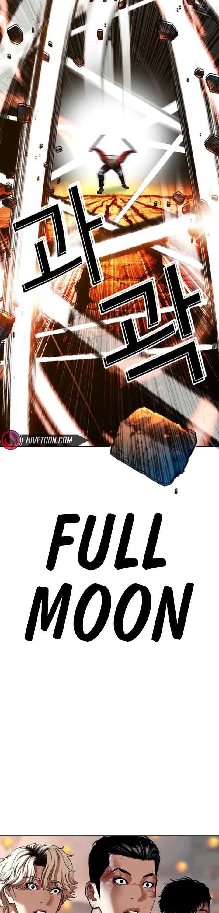 Lookism Chapter 579 - Page 52 in English