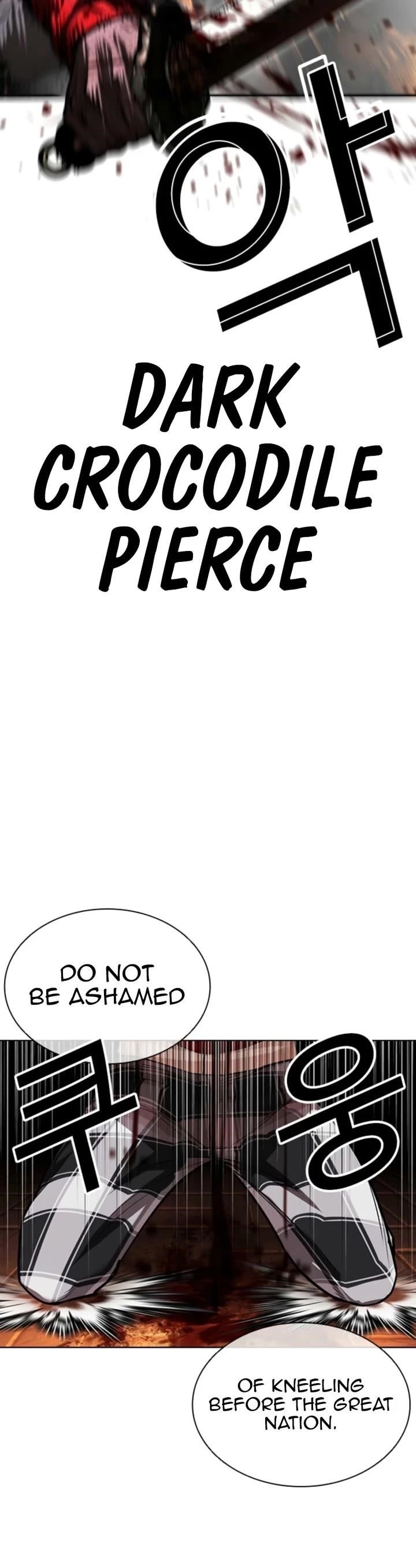 Lookism Chapter 579 - Page 60 in English