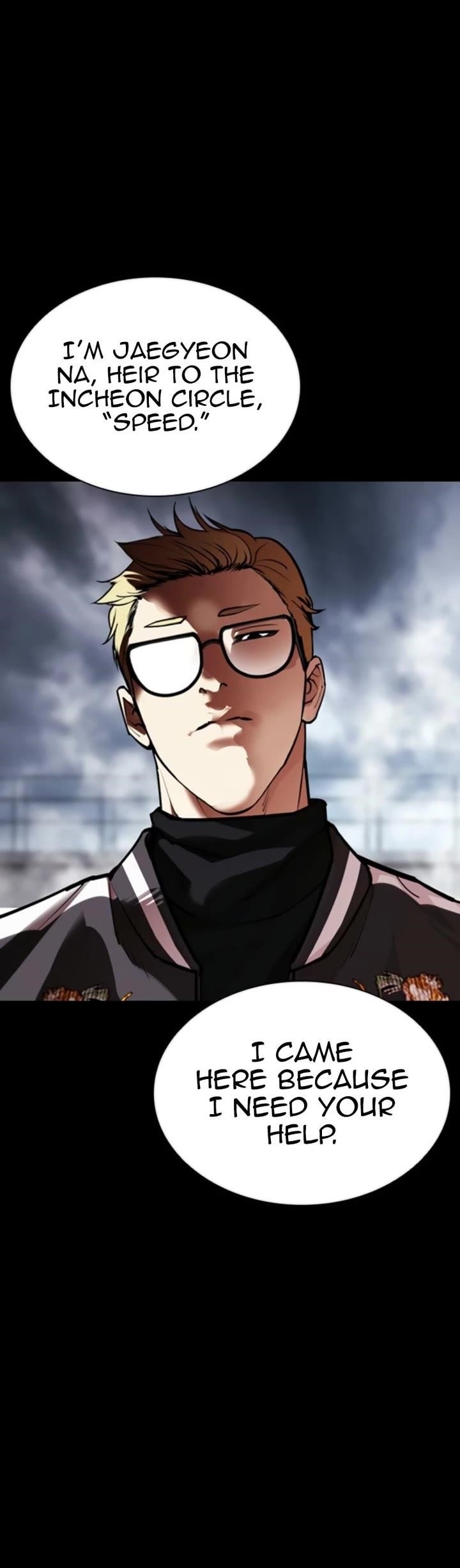 Lookism Chapter 579 - Page 7 in English