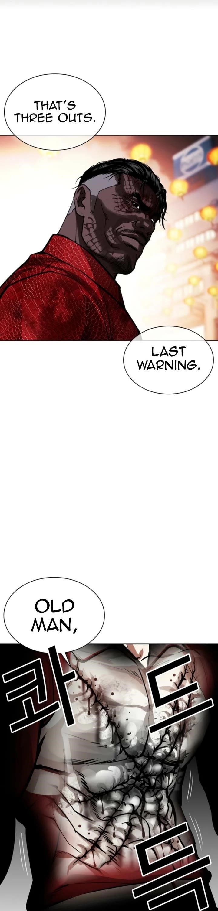 Lookism Chapter 579 - Page 70 in English